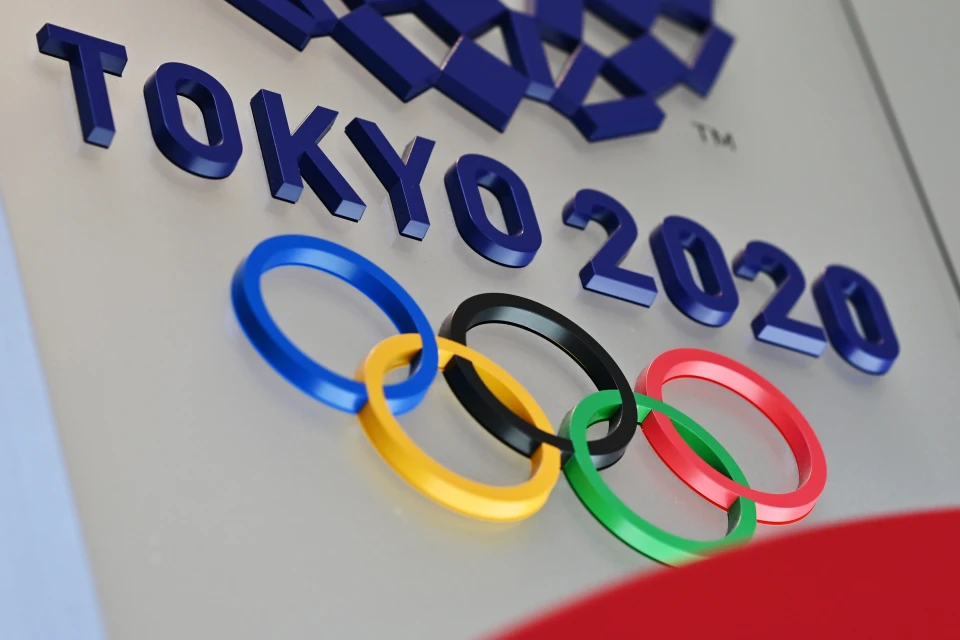 Токіо-2020