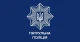 Патрульна поліція