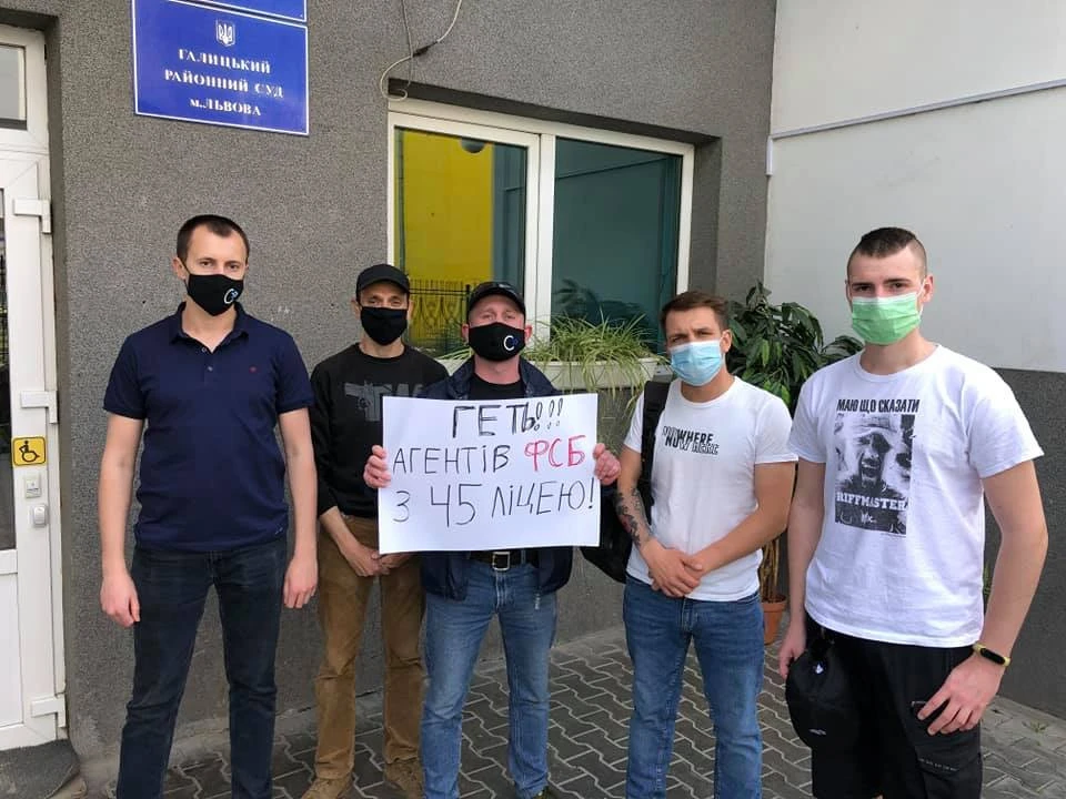 суд проти директорки ліцею у Львові