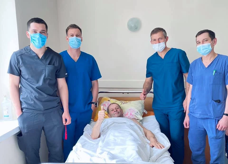 операція