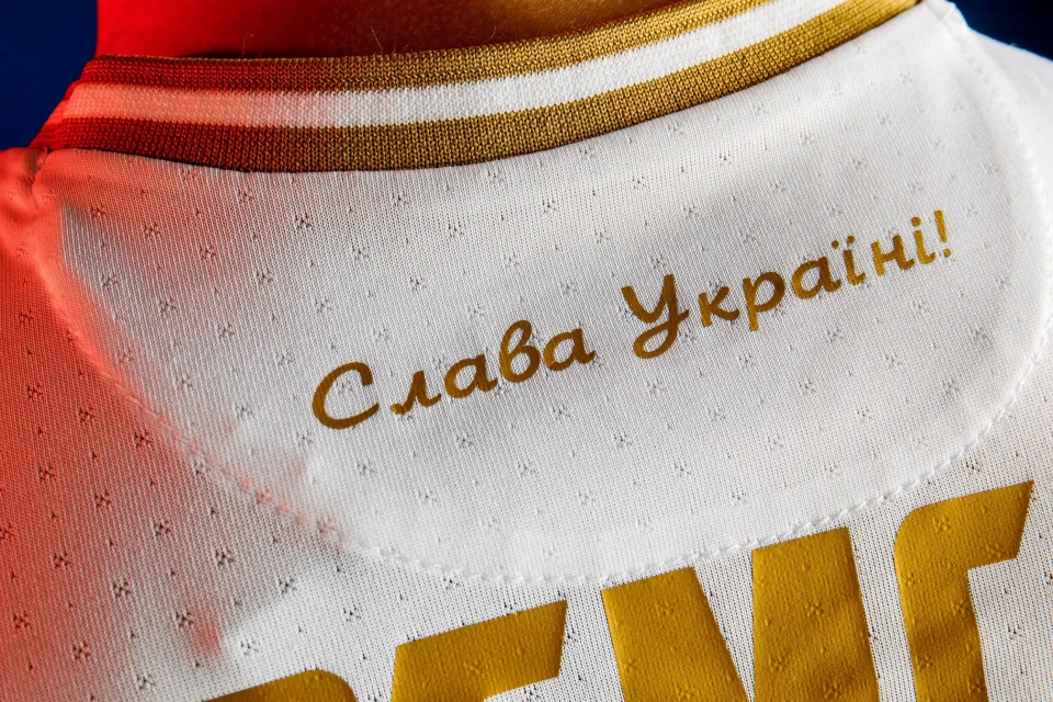 Збірна України, форма