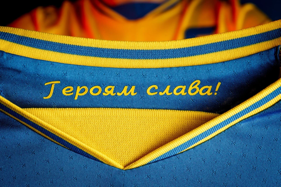 Збірна України, форма