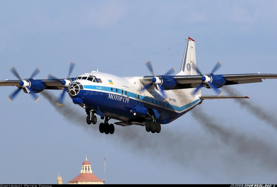 Мотор Січ