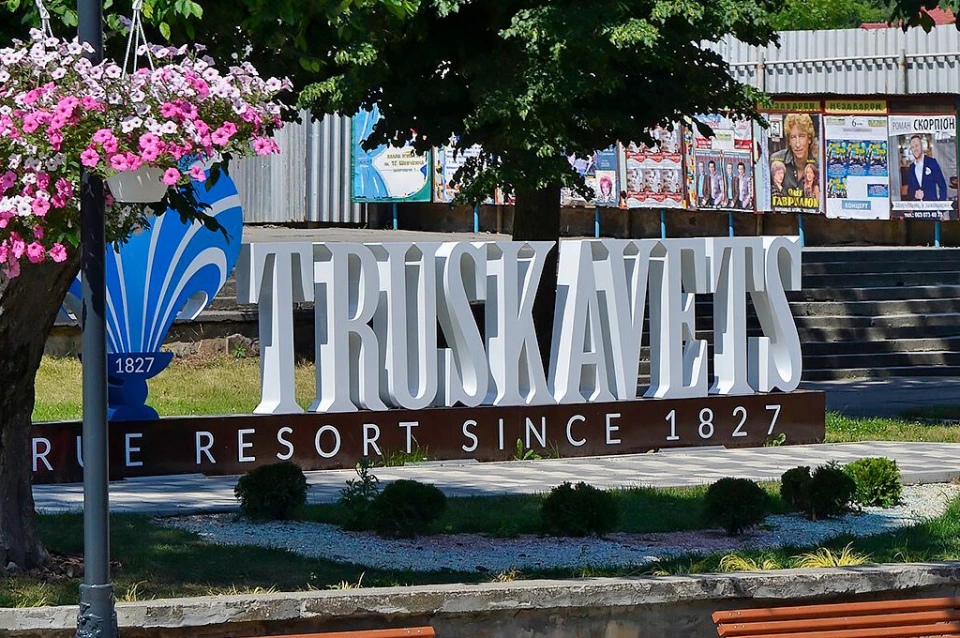Трускавець