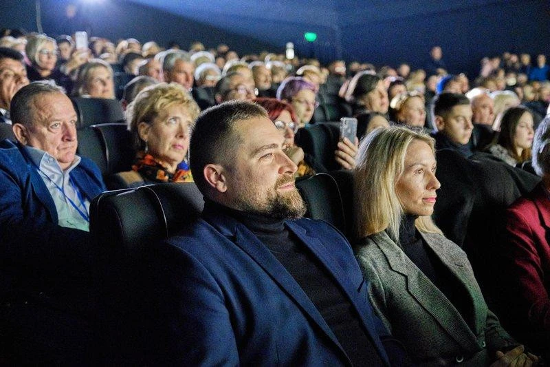 кінофест