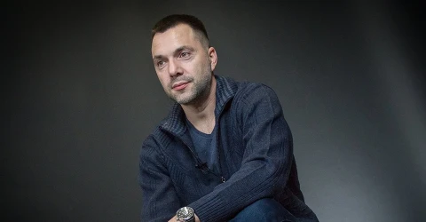 Алексей Арестович