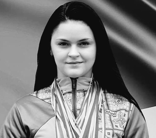Ірина Квас