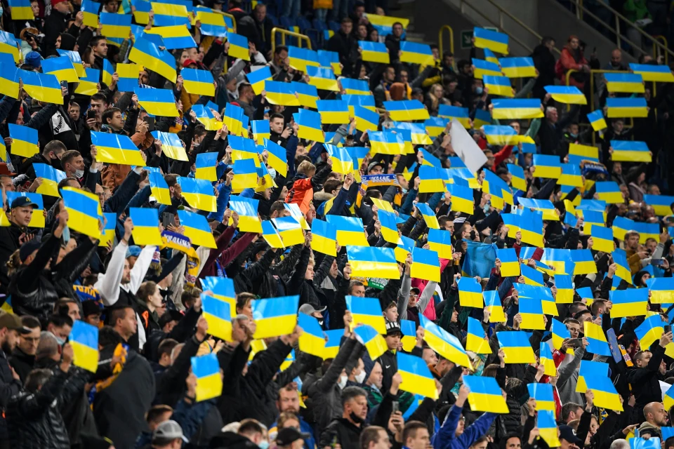 українські фанати