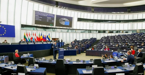 Европарламент