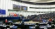 Європарламент