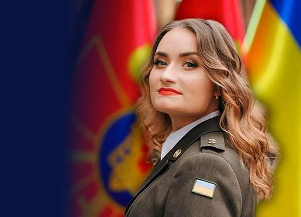 Карина Шемчук