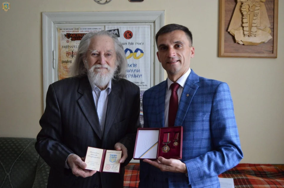 Ярослав Ганіткевич