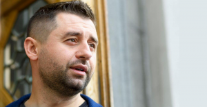 Давид Арахамия Давид Арахамия