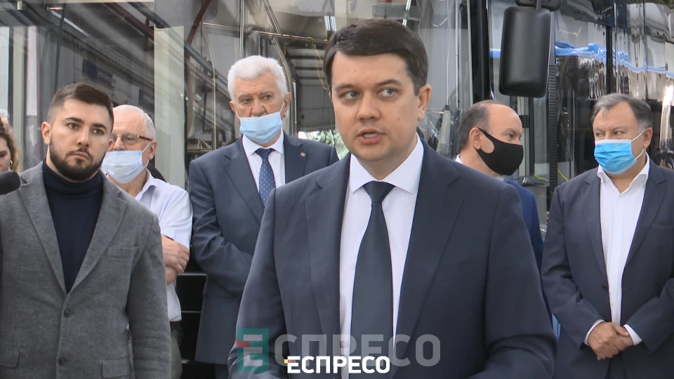 Дмитро Разумков