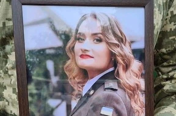 Карина Шемчук