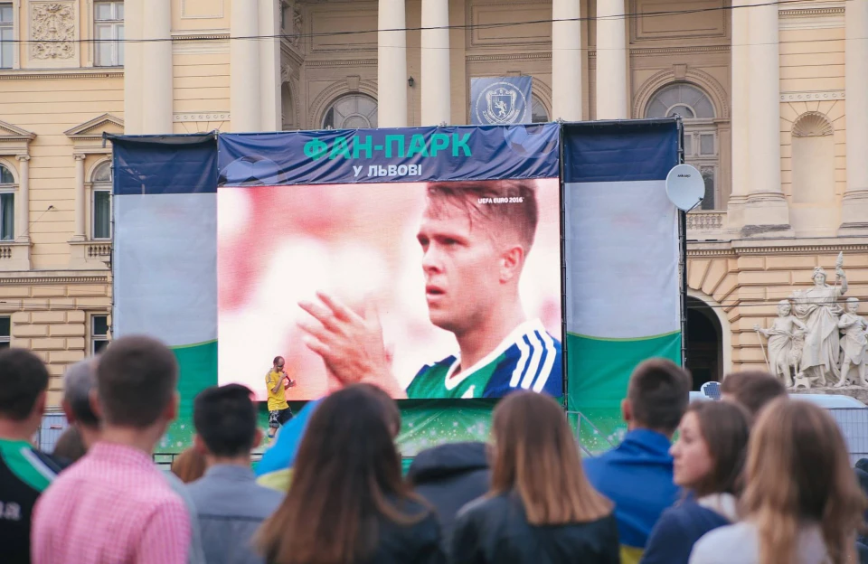 Євро-2020