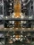 Space Launch System