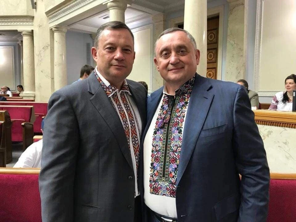 Демневичі