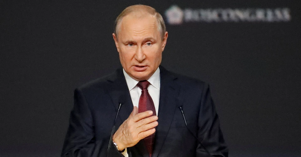 Путін
