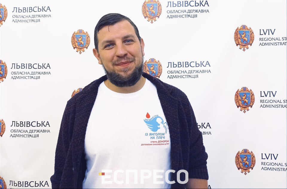 донор Андрій Рак