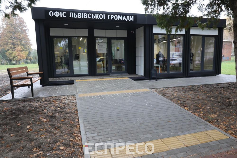 ЦНАП