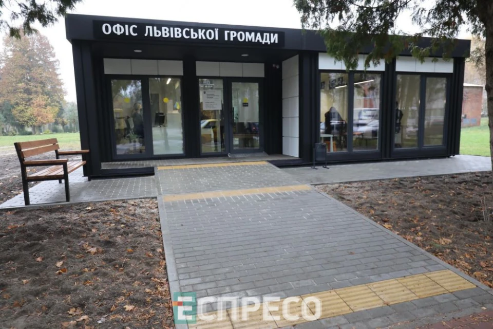 ЦНАП
