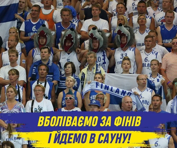 Євро-2020