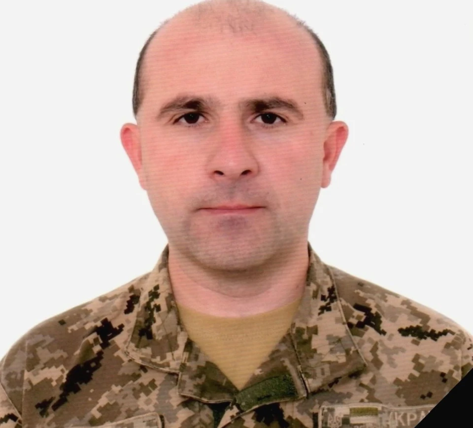 Юрій Чорний