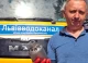 львівська каналізація