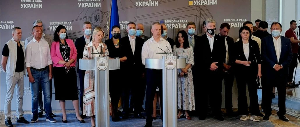 Європейська солідарність
