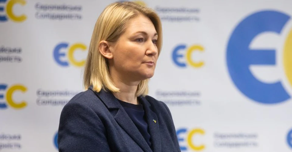 Марія Іонова