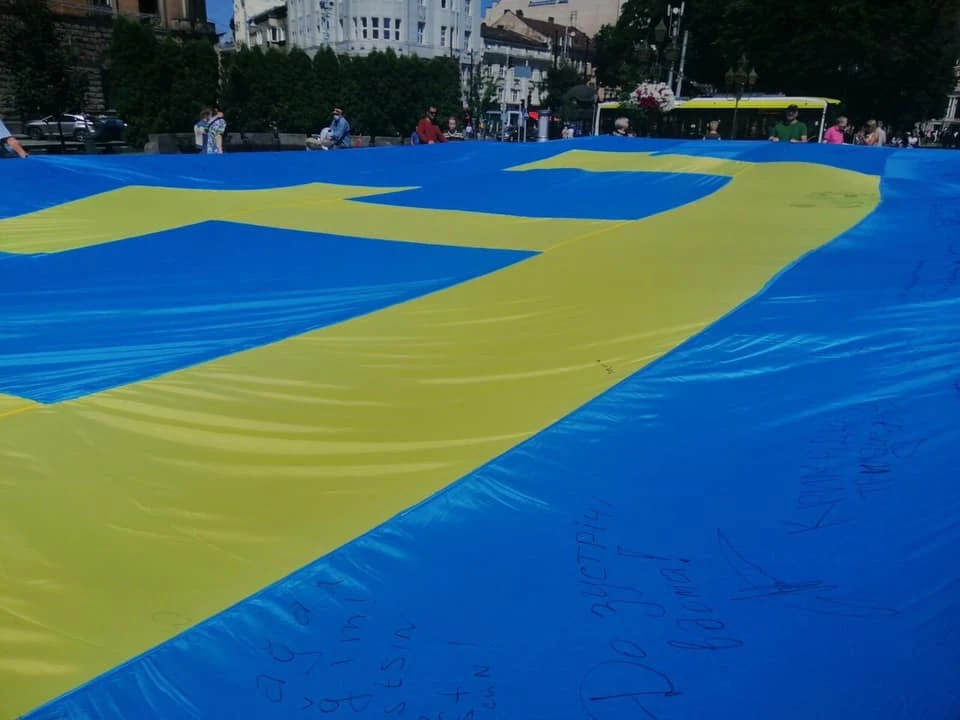 кримсько-татарський прапор