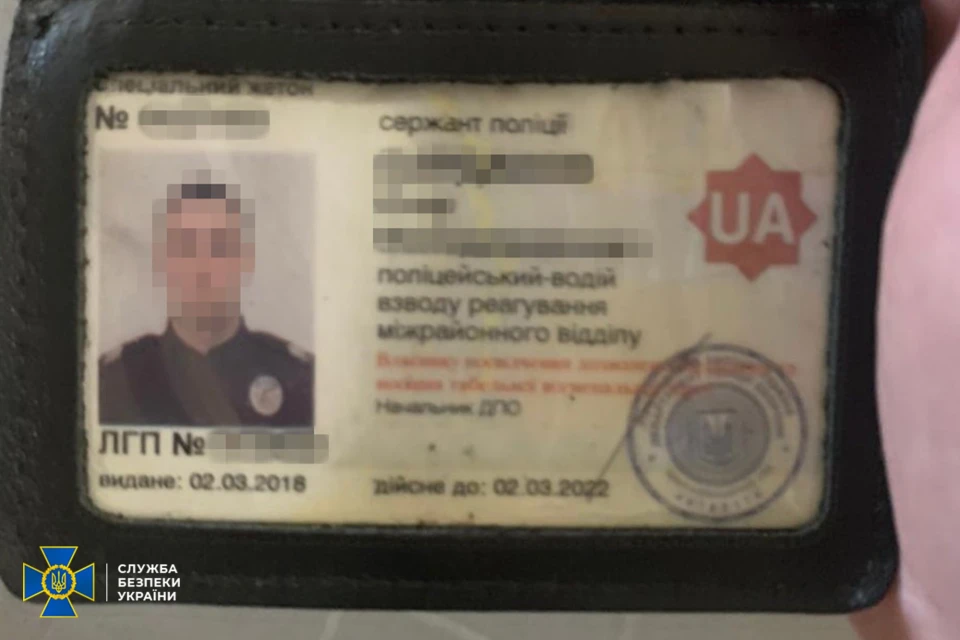 В рядах Нацполиции разоблачили ексбойовика "ЛНР"