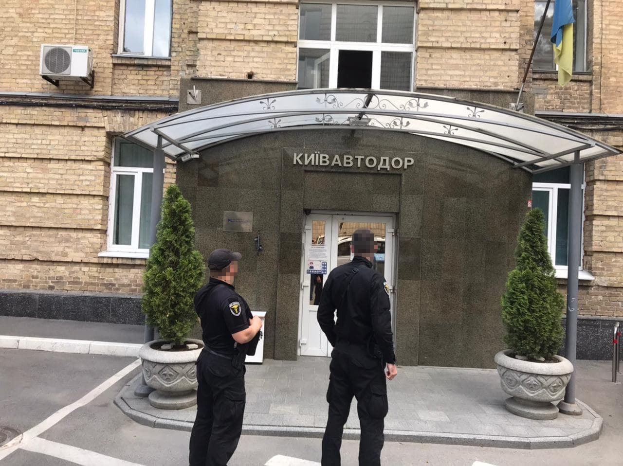 ДФС прийшла з обшуками в офісі Київавтодору через несплату податків