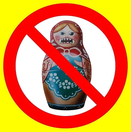 бойкот російського