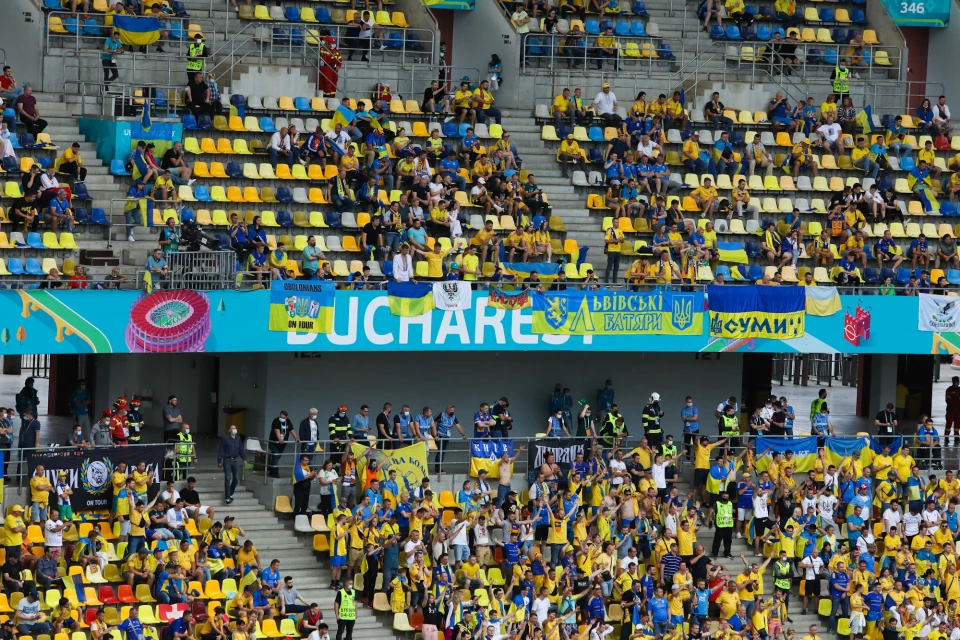 українські фанати