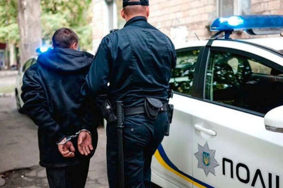 поліція