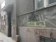 графіті