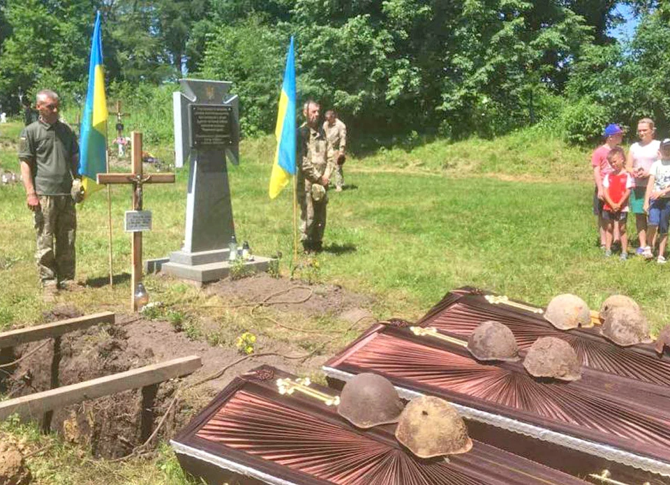 перепоховання