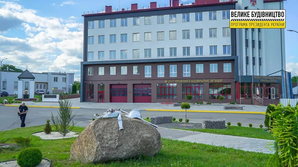 пожежне депо1