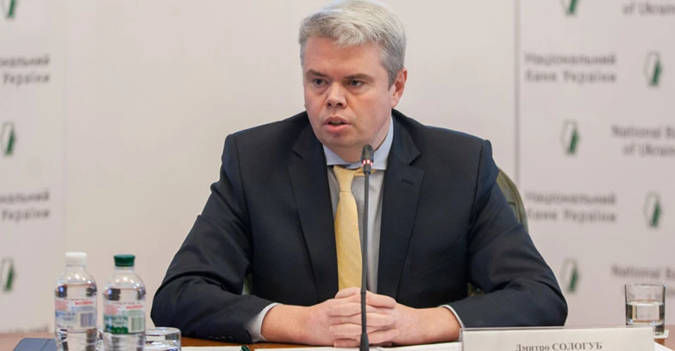 Дмитро Сологуб