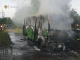 згорів автобус