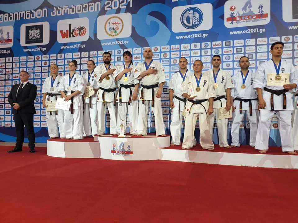 каратисти