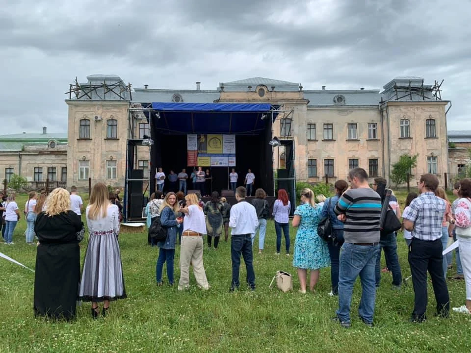 Червоноград