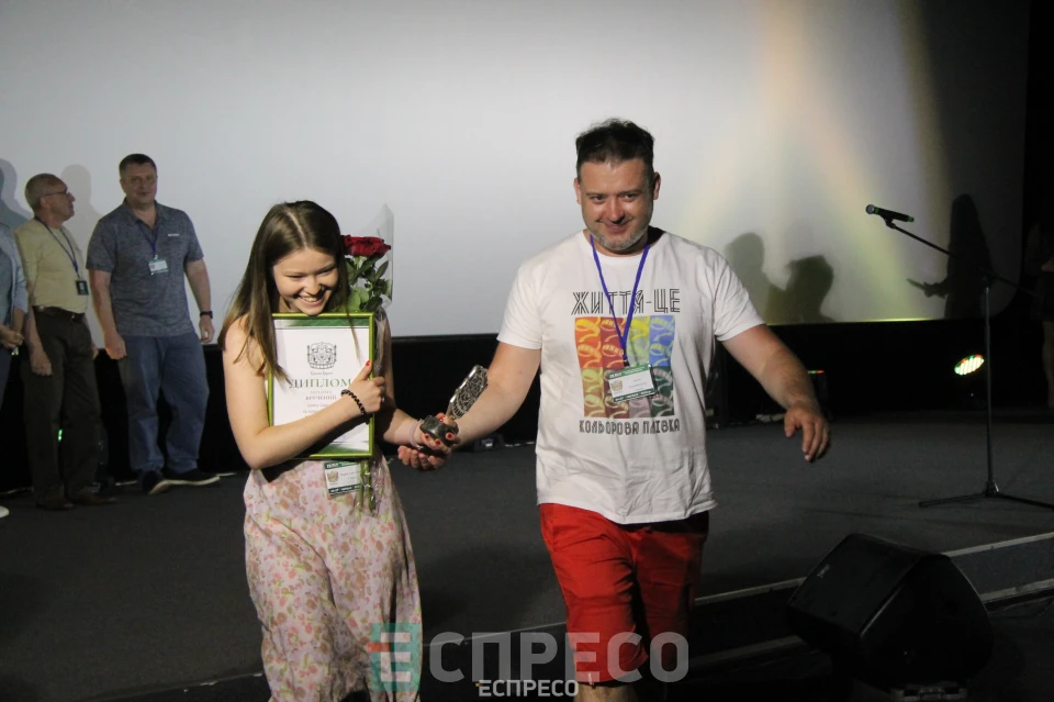 Корона Карпат