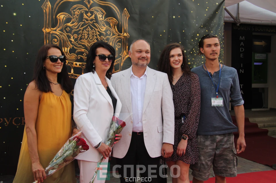 Корона Карпат