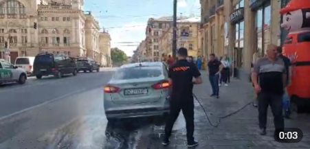 автомийка