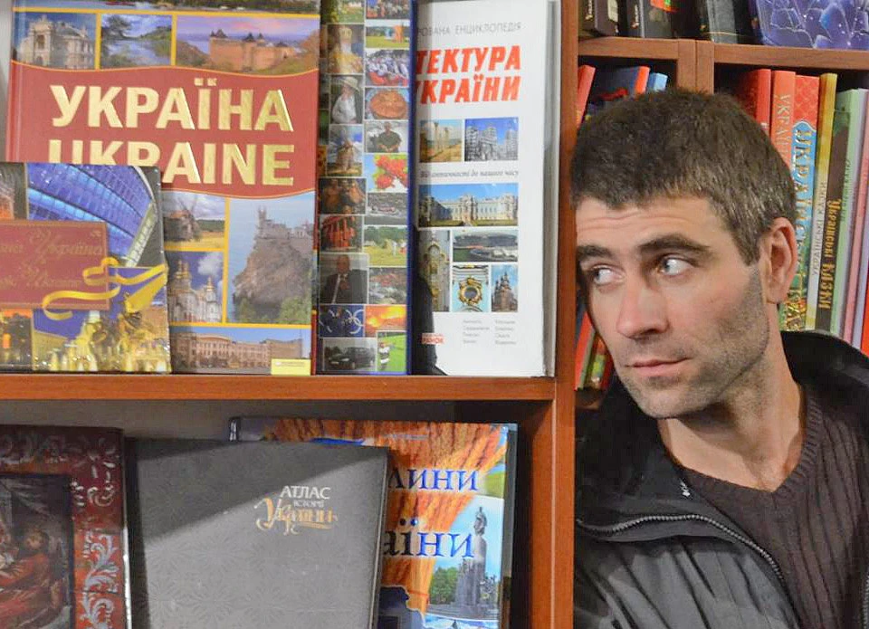 Богдан Білан