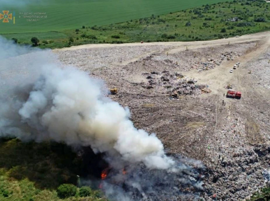 пожежа на звалищі