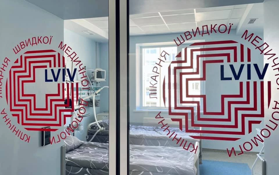 відділення кардіохірургії та трансплантації серця